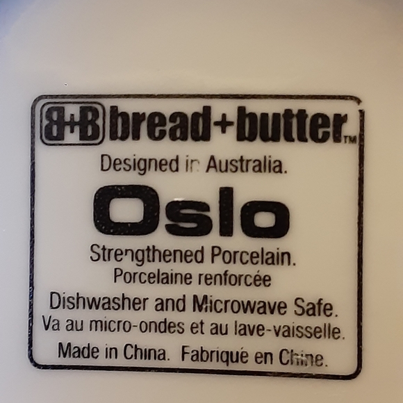 bread + butter White Porcelain Pitcher/Creamer Strenthened Porcelian OSLO - Picture 4 of 4